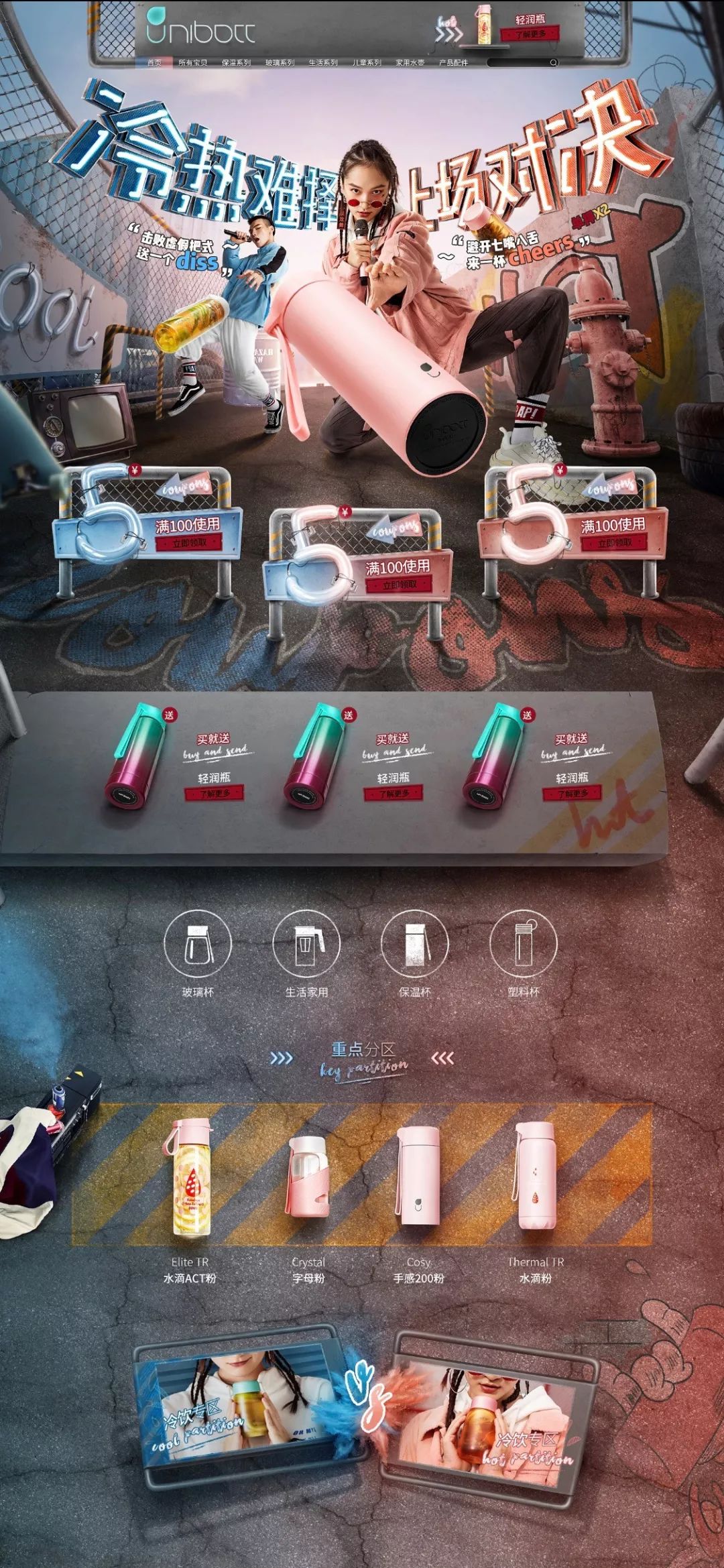 双十一开门红销量累计,双十一品牌销量排行榜