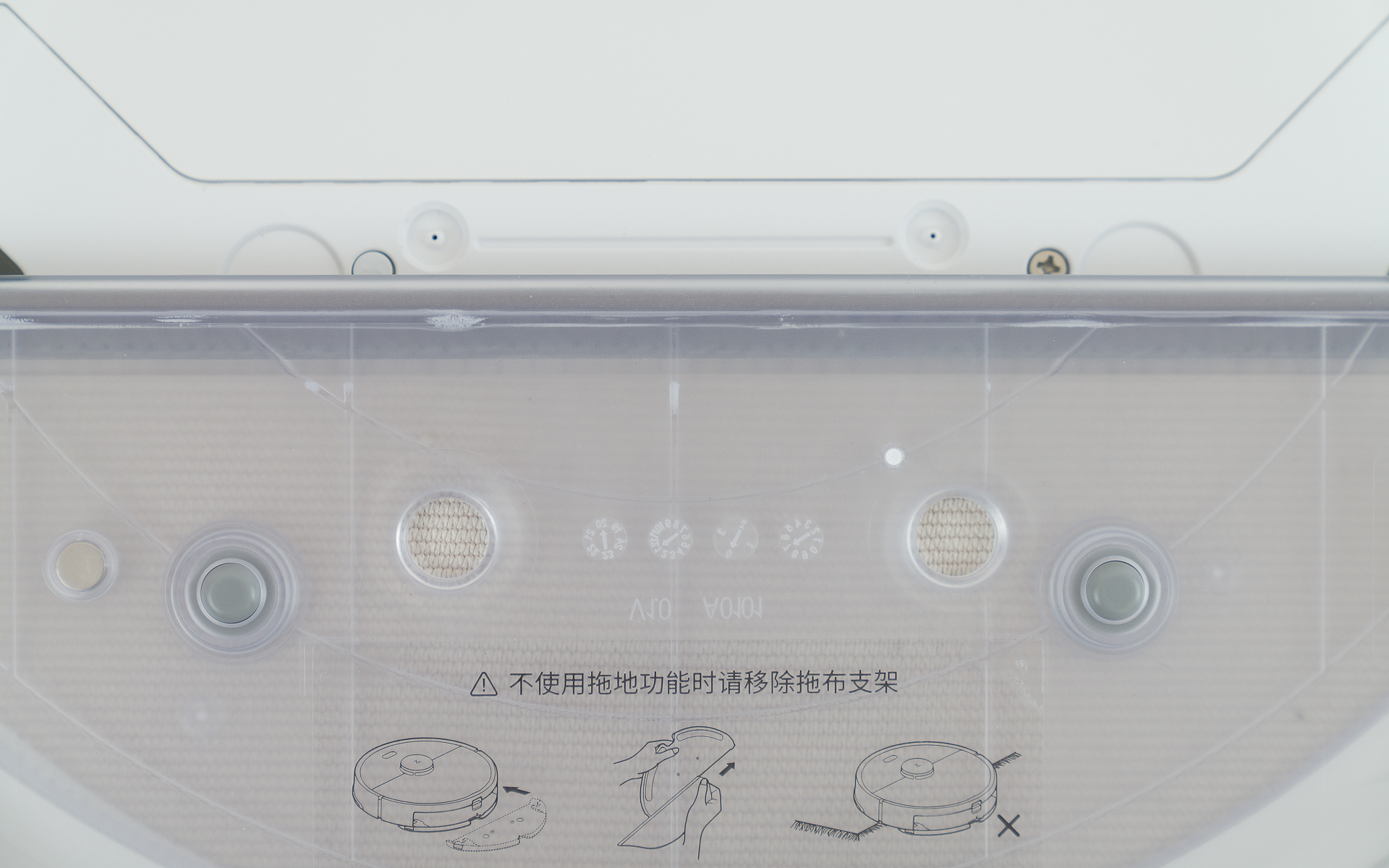 全新升级扫拖一体机,石头t7详细评测