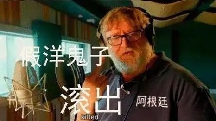 steam阿根廷区怎么不被遣返,steam跨区阿根廷会被封号吗