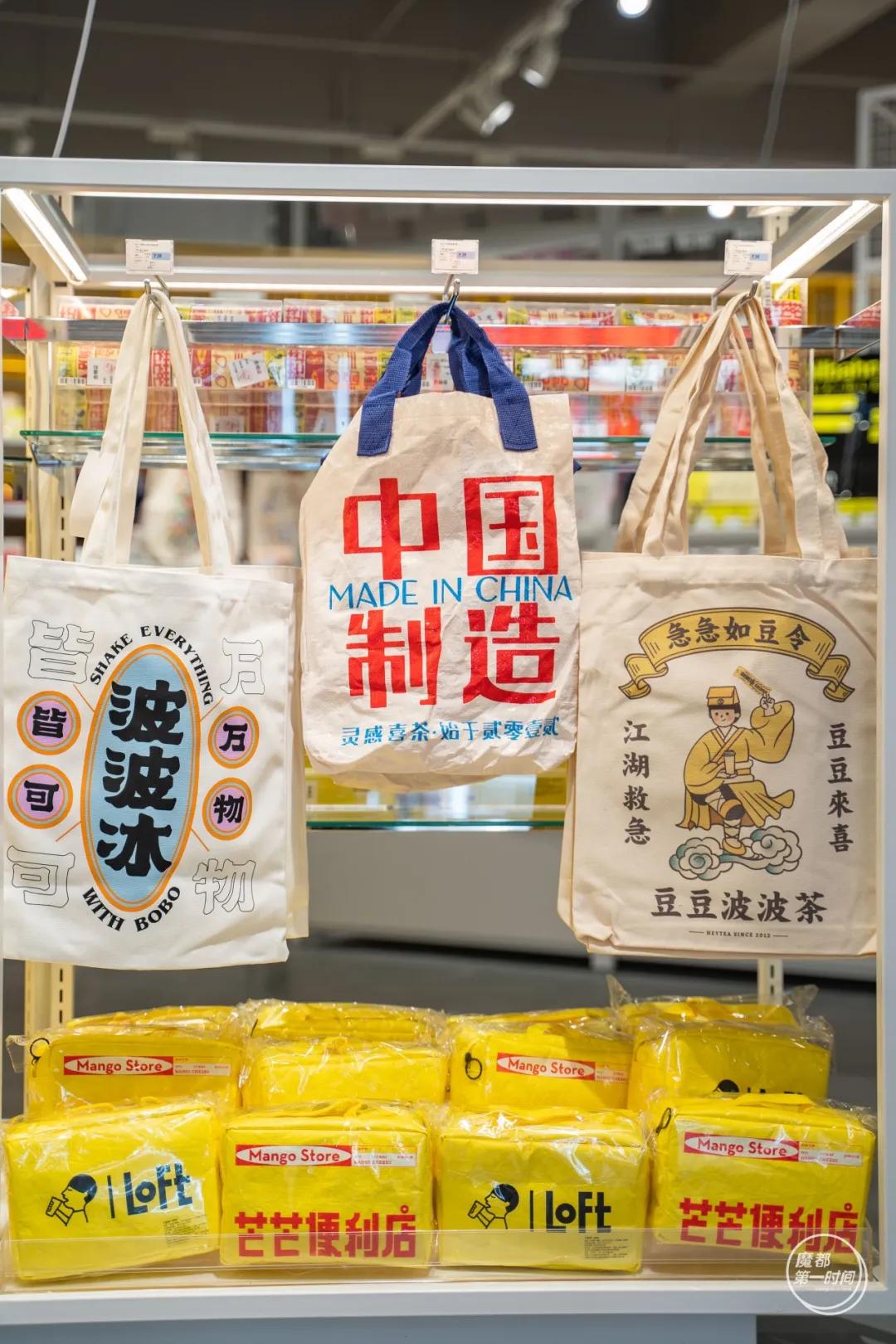 超全攻略|日本国宝级日杂店LOFT来了,今日开业