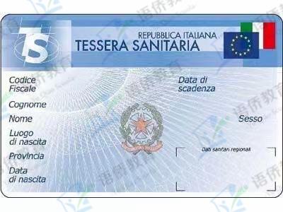 去米兰留学需要哪些条件,米兰留学第一天