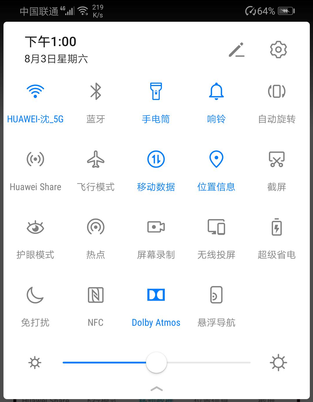 华为mate30pro音量键震动关闭,华为手机的音量键
