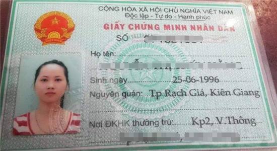 越南看中国身份证,日本人的身份证长啥样