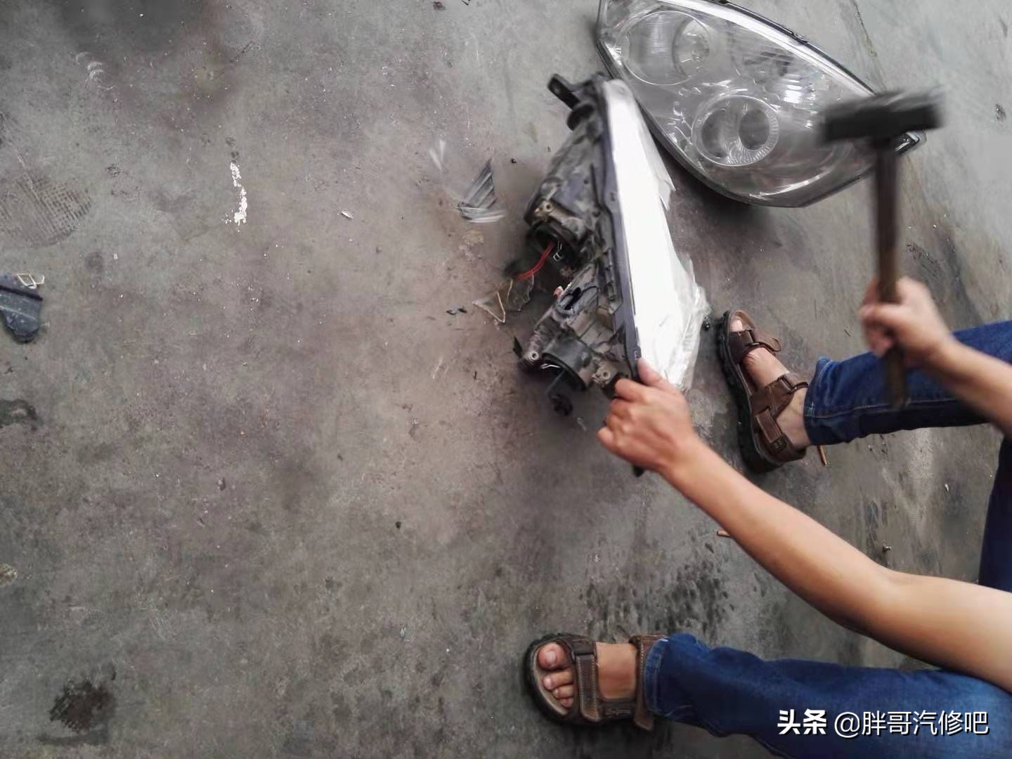 大灯散光不聚光自制透镜,大灯散光且亮度太低