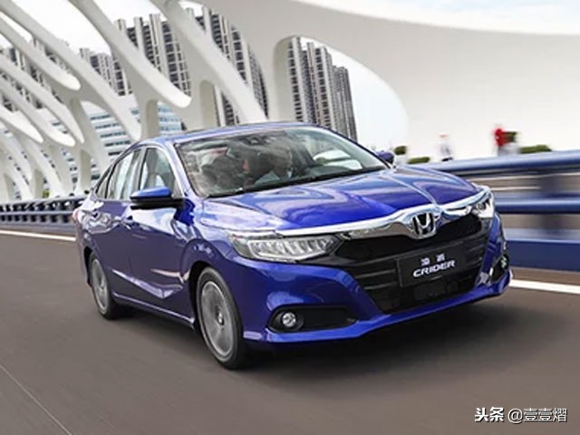 雅阁凌派和思域哪个比较好一点,雅阁对比凌派