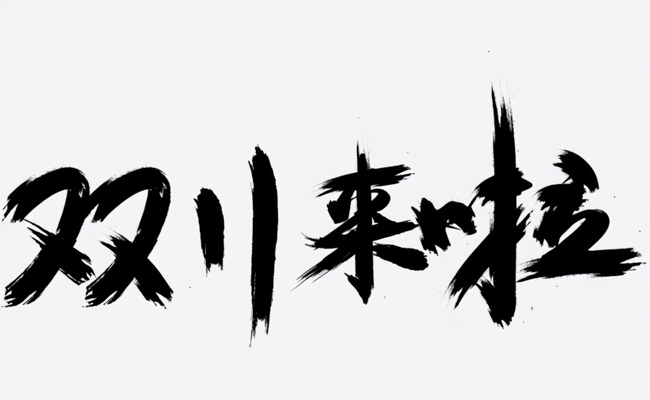 rog游戏手机3在哪买比较便宜,rog游戏手机3有没有256g