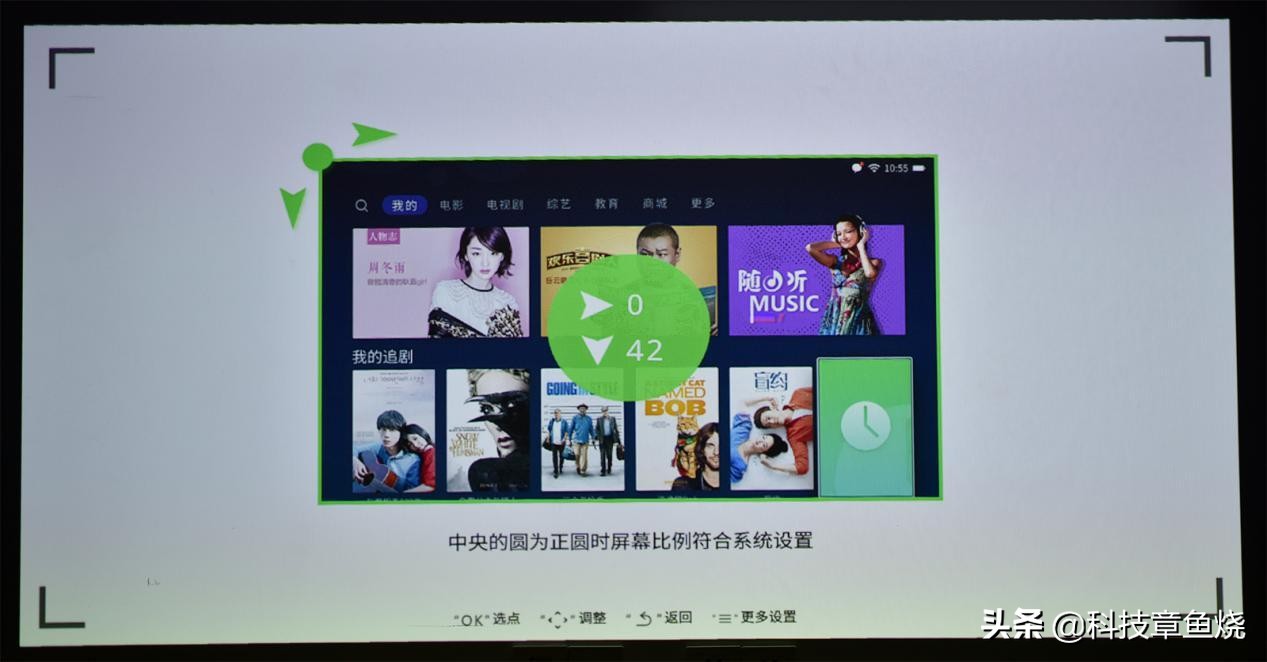 用极米可以玩什么游戏,用极米玩游戏