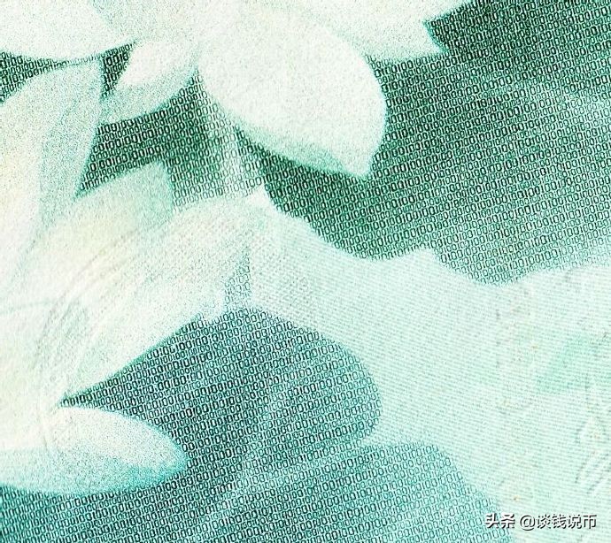 中国银行成立一百周年澳门纪念钞，映日荷花别样红