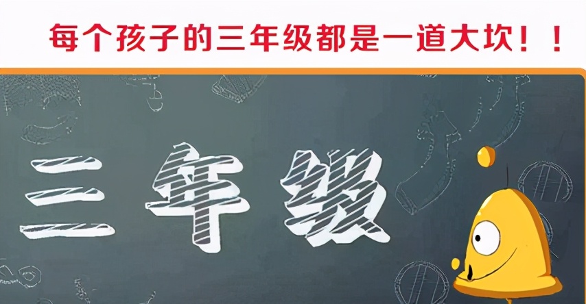 豆瓣9.2分，从这家日本“奇迹幼儿园”毕业的孩子都被小学抢着要