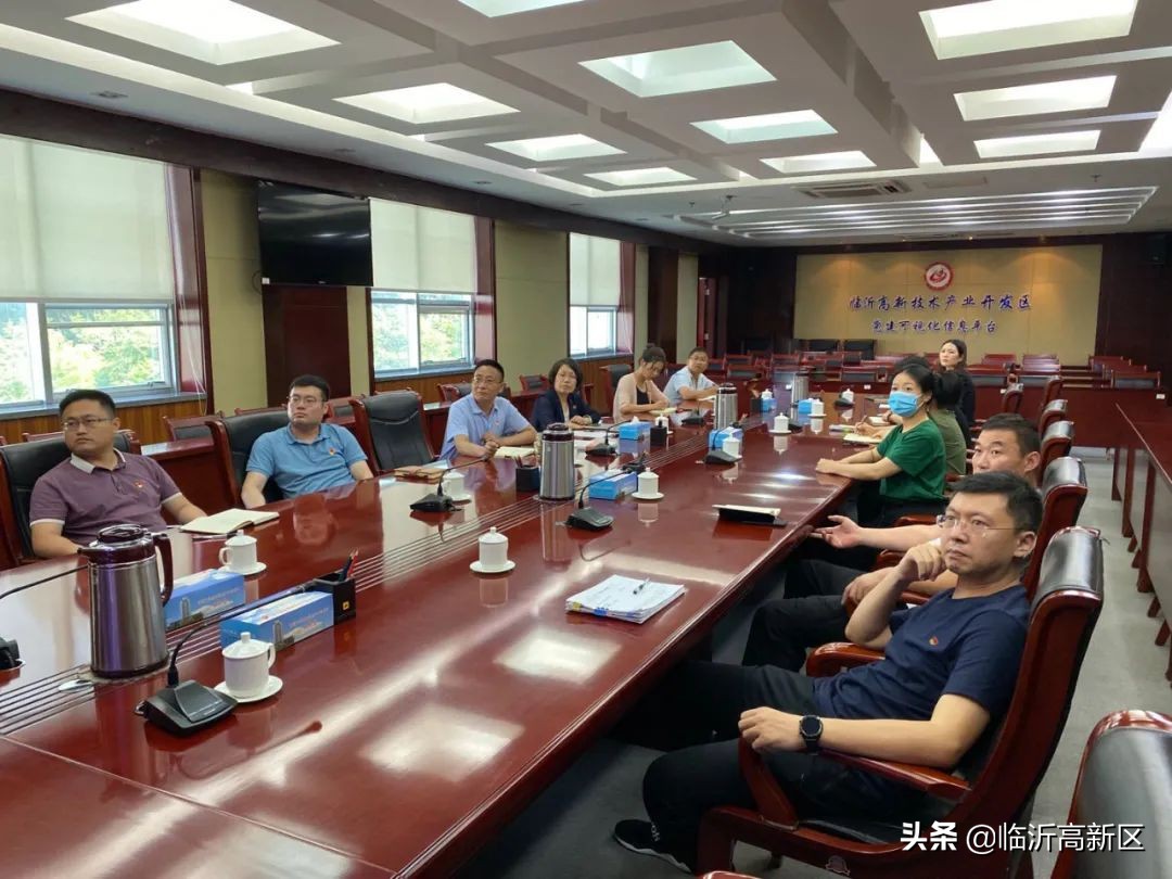 强化党建引领推动招商发展,强党建促招商引资