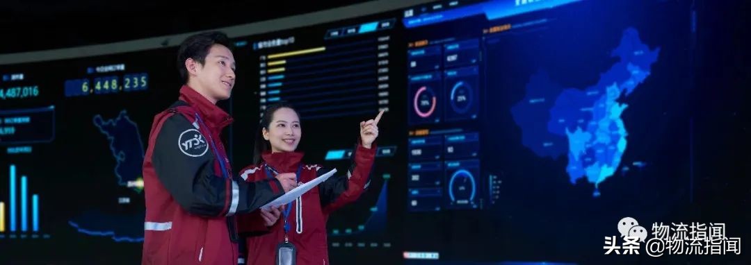 深度解密圆通速递锁定数字化转型,圆通速递的战略分析