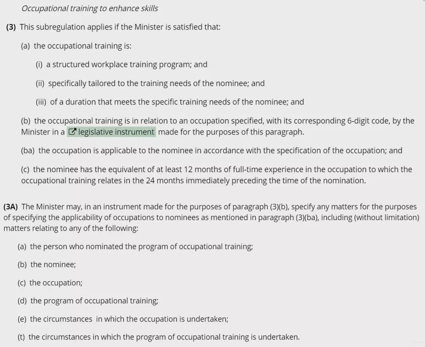 澳洲407签证工作靠谱吗,澳洲签证最新攻略图解大全