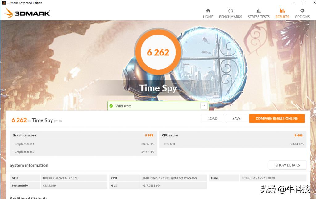 rtx2060显卡现在还值得买吗,rtx2060性能横评