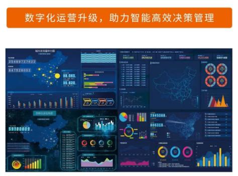 中联达集团亮相23届北京科博会，科技赋能物流推动物流管理变革