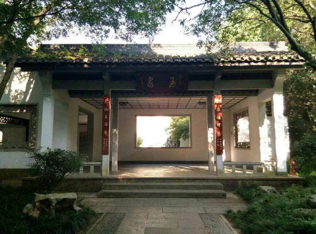 花港一楼茶楼,花港公园一元早茶