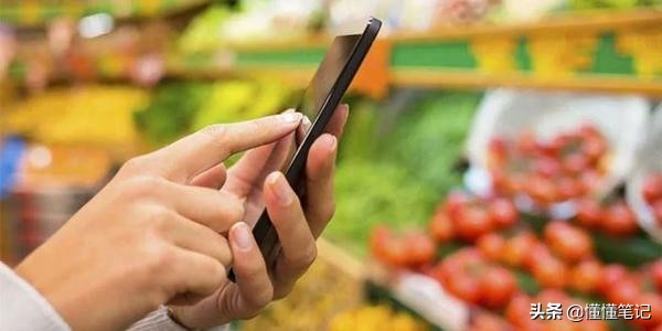 区域小微电商,小微电商的商机