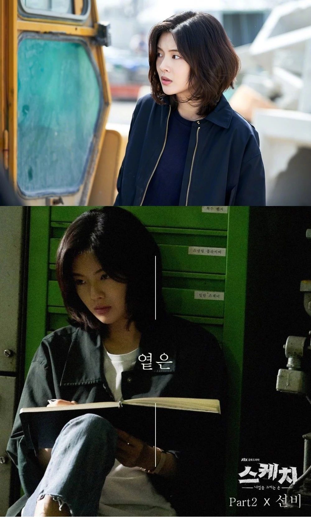 奔跑吧兄弟第1季中韩跑男李光洙,跑男来了李光洙