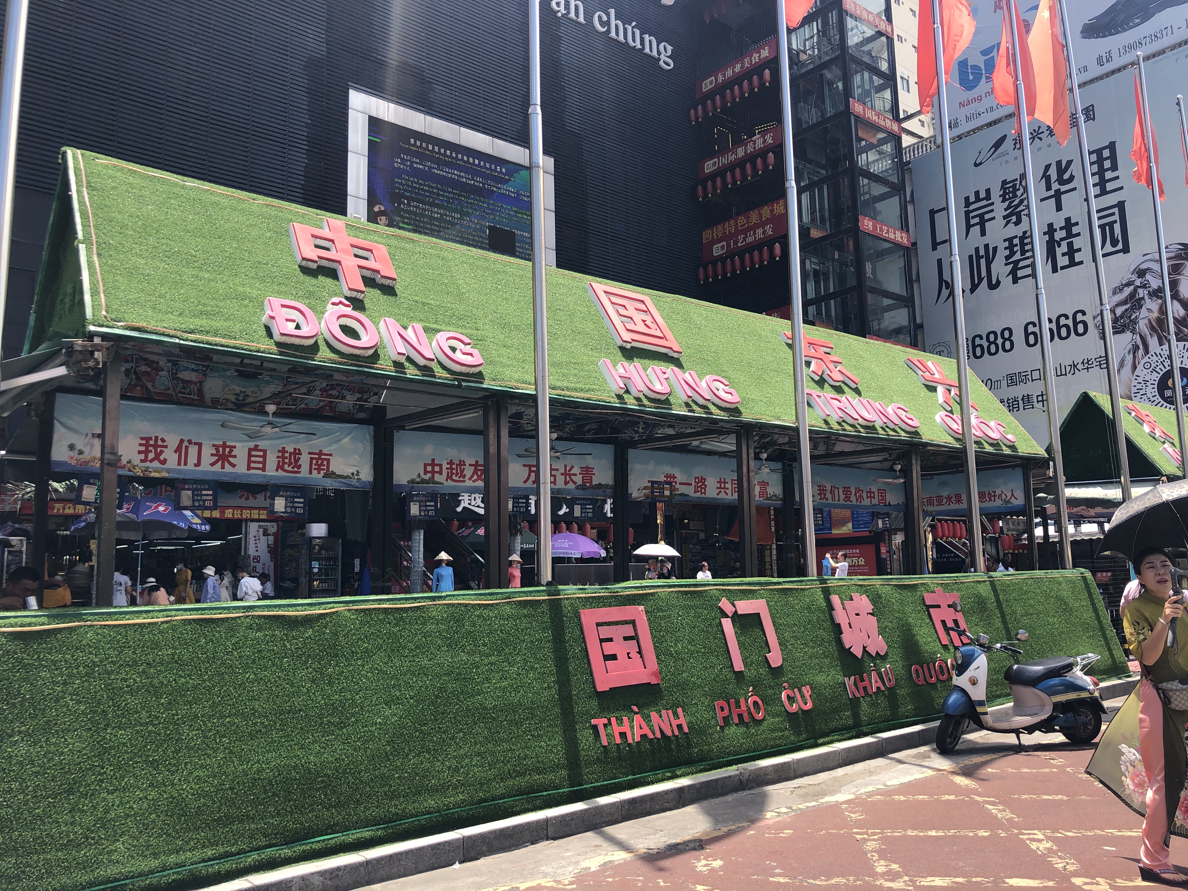 北海跟团游陷阱,低价北海旅游团套路