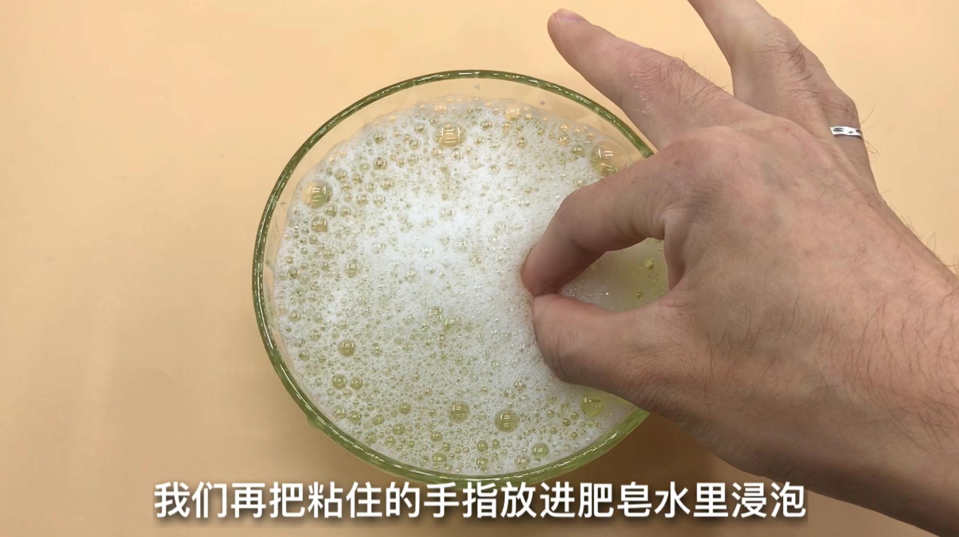 502把手指和木棍粘在一起怎么办,手指被502粘住再滴一滴502可以吗