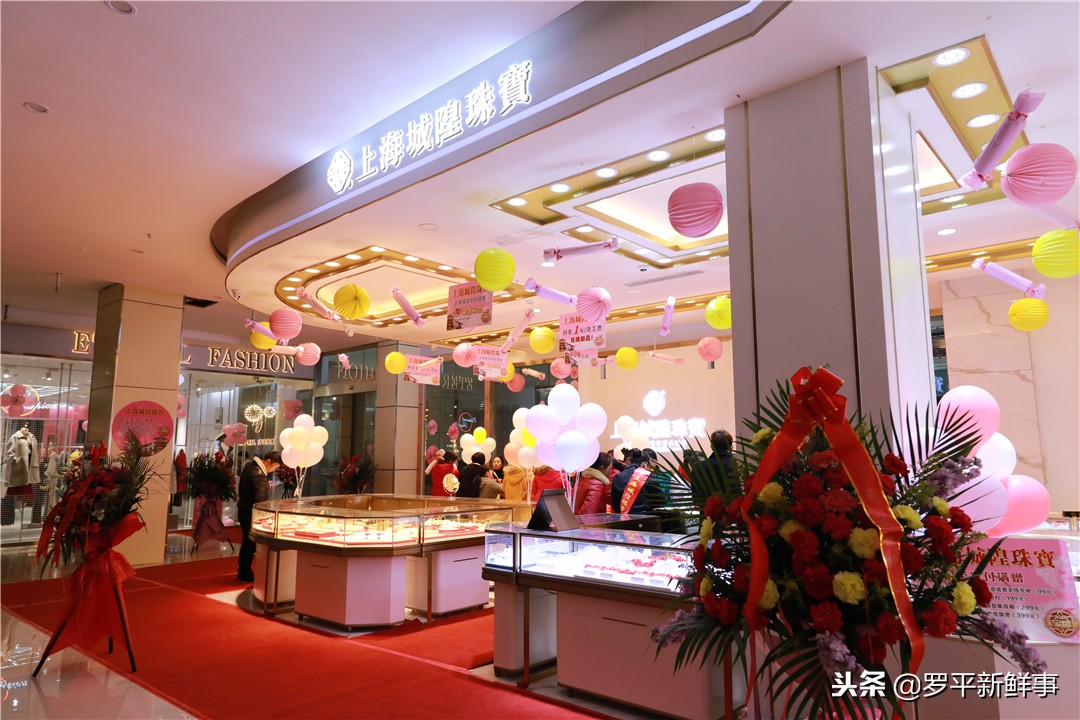 罗平大型购物中心上线，吃喝玩乐购沸腾全城！