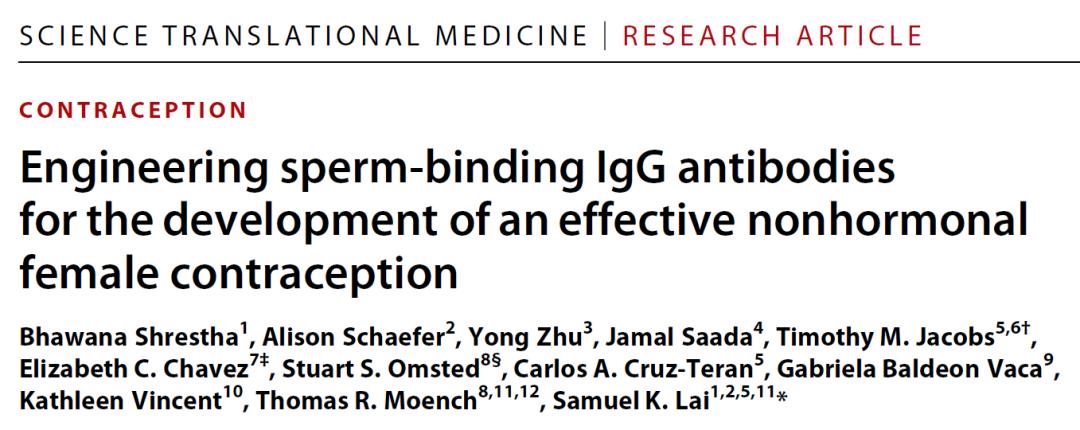 避孕药正确使用方法能百分百避孕,避孕药误区并不靠谱的避孕方法