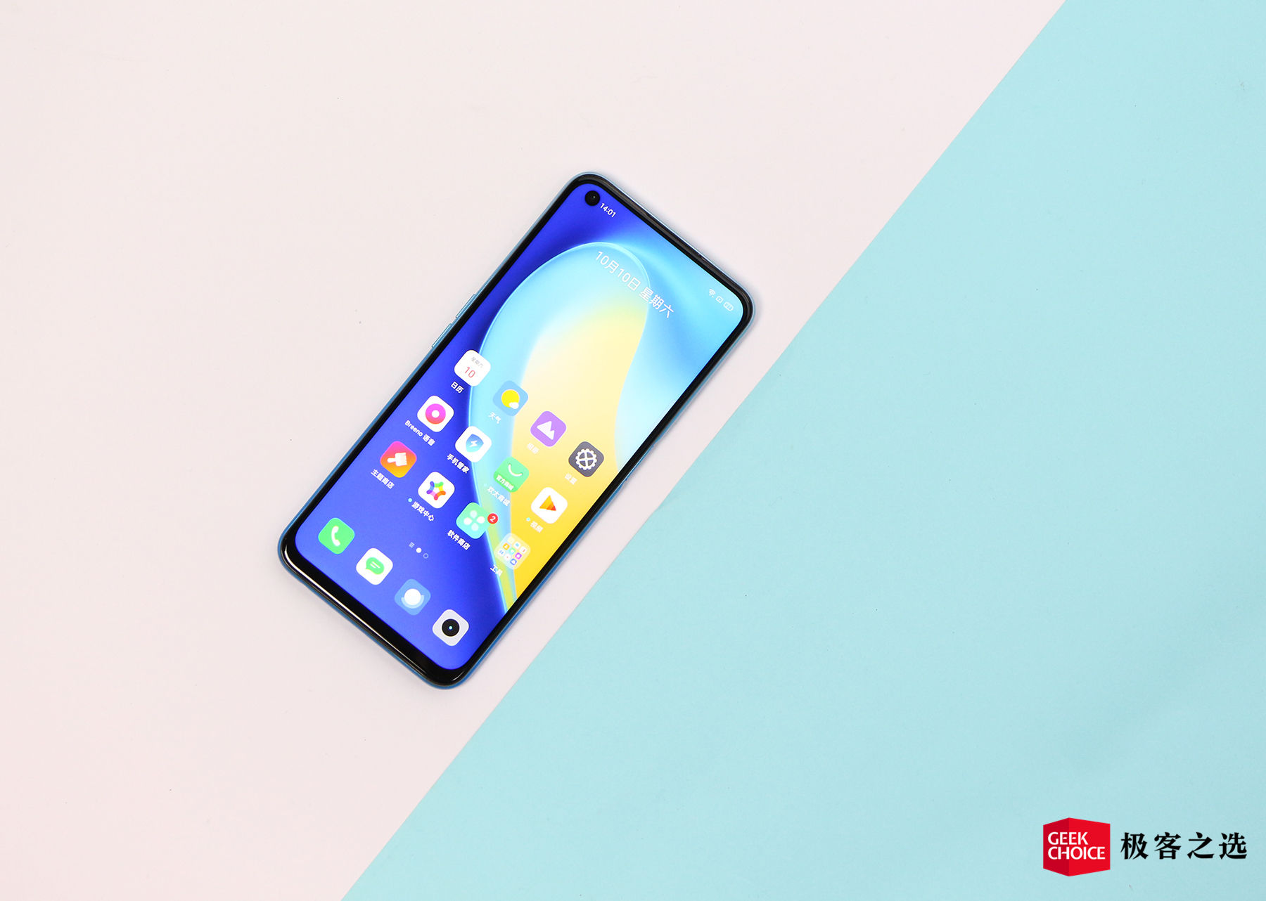 realmeq2线下多少钱,realmeq2最低价