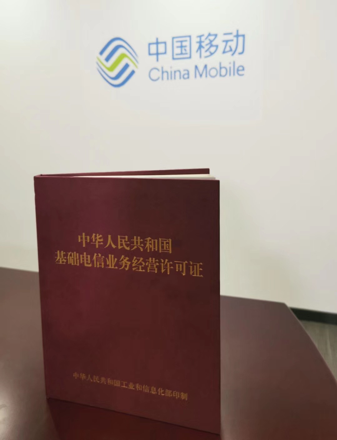 5g来了实体就有春天了,5g来了你可知它的硬核与软肋