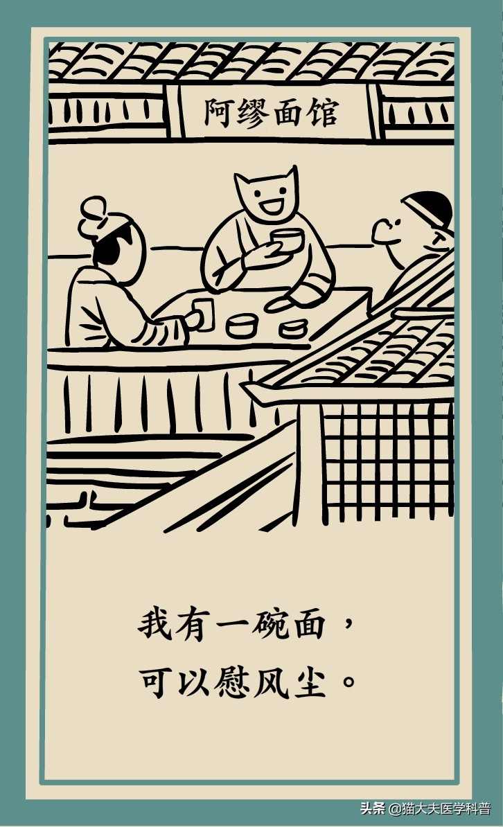 爱长针眼怎么回事,爱长针眼咋整