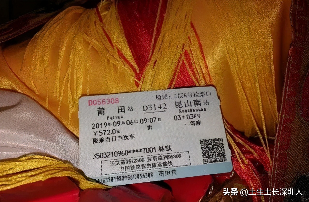 深圳天后古庙图片大全,深圳天后宫古庙