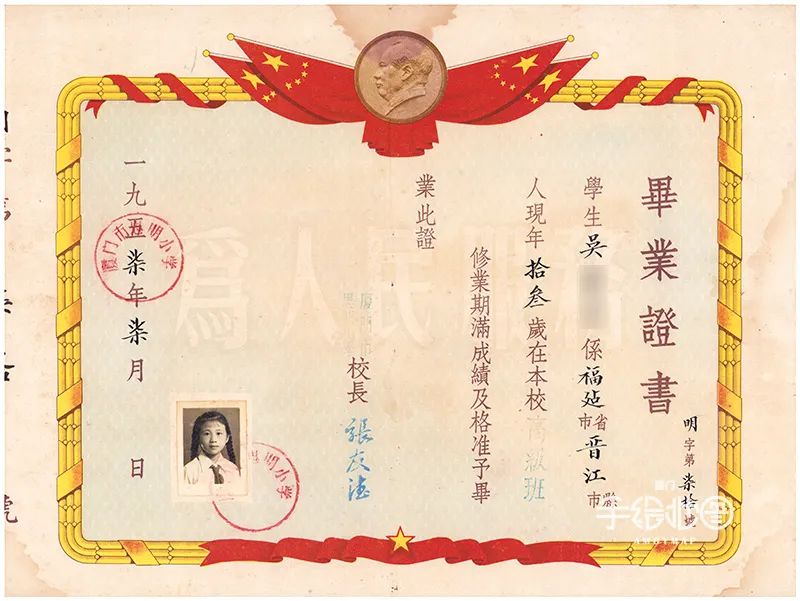 思明区新闻最新,思明厦门新闻