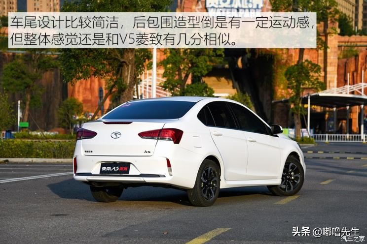 东南a5翼舞手动2021翼尚版价格,东南a5翼舞真实油耗多少钱一公里