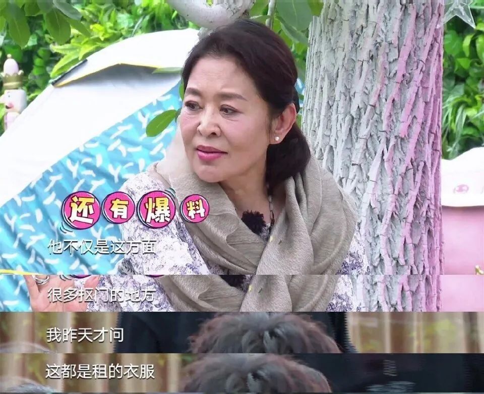 张晨光：演戏38年兢兢业业，捐款两千万无人问，64岁因直播被骂哭