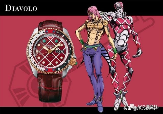 jojo的奇妙冒险承太郎手表,jojo的奇妙冒险联名手表