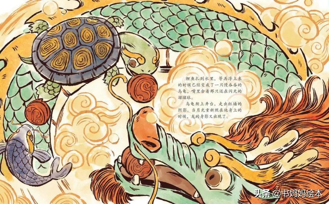 故宫御猫夜游记原创,北京故宫御猫夜游记