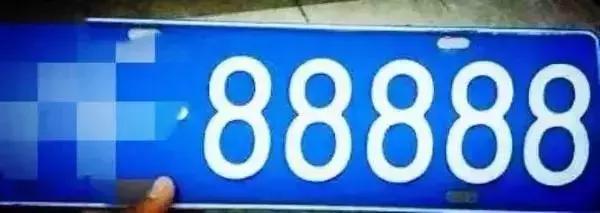 石家庄同一人名下两辆车互换车牌,石家庄两个车牌限行更换车牌政策