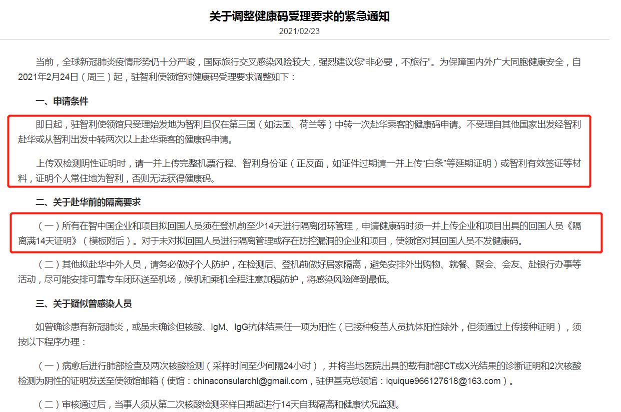 滞留国外回不去怎么办,滞留海外不能回国怎么办