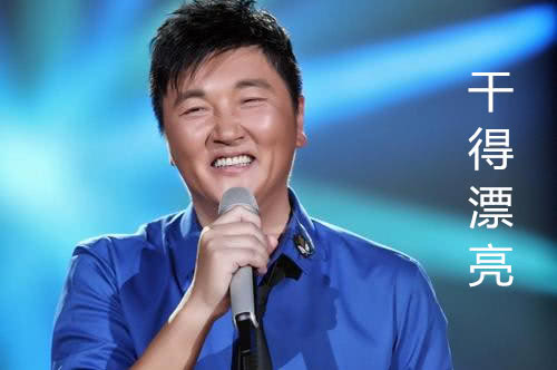 买红妹孙楠婚姻状况,买红妹谈孙楠