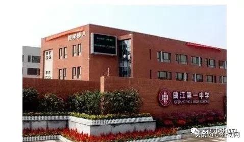 西安小升初如何进五大名校,西安小升初怎么上五大名校