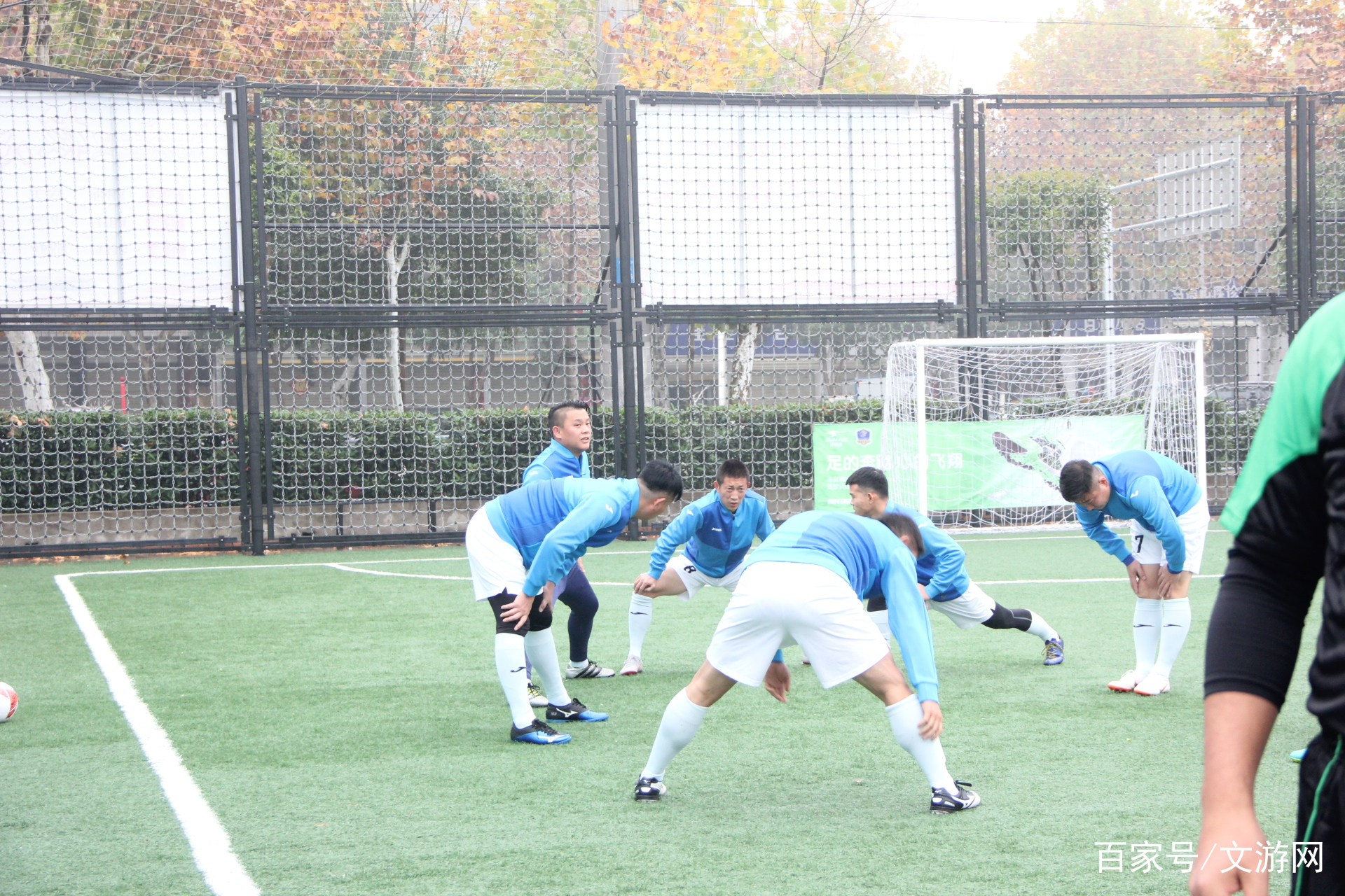 足球是世界最好的文化,足球是一种文化一种精神