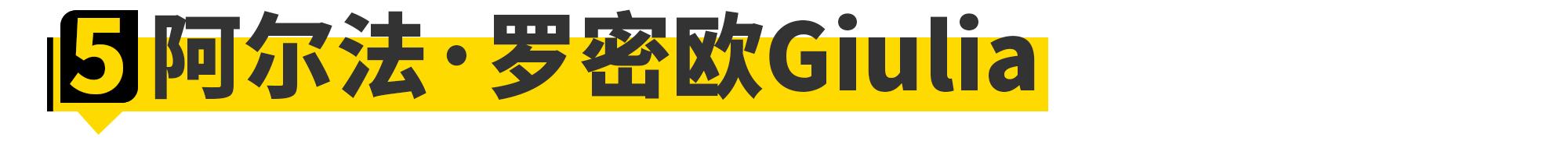 二手质量可靠的不保值好车推荐,什么车不保值适合买二手