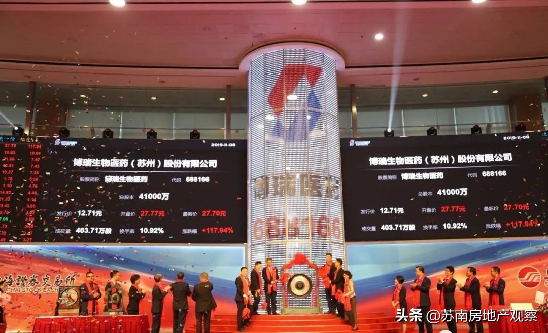 华为20亿奖金是真的吗,实地揭秘苏州华为