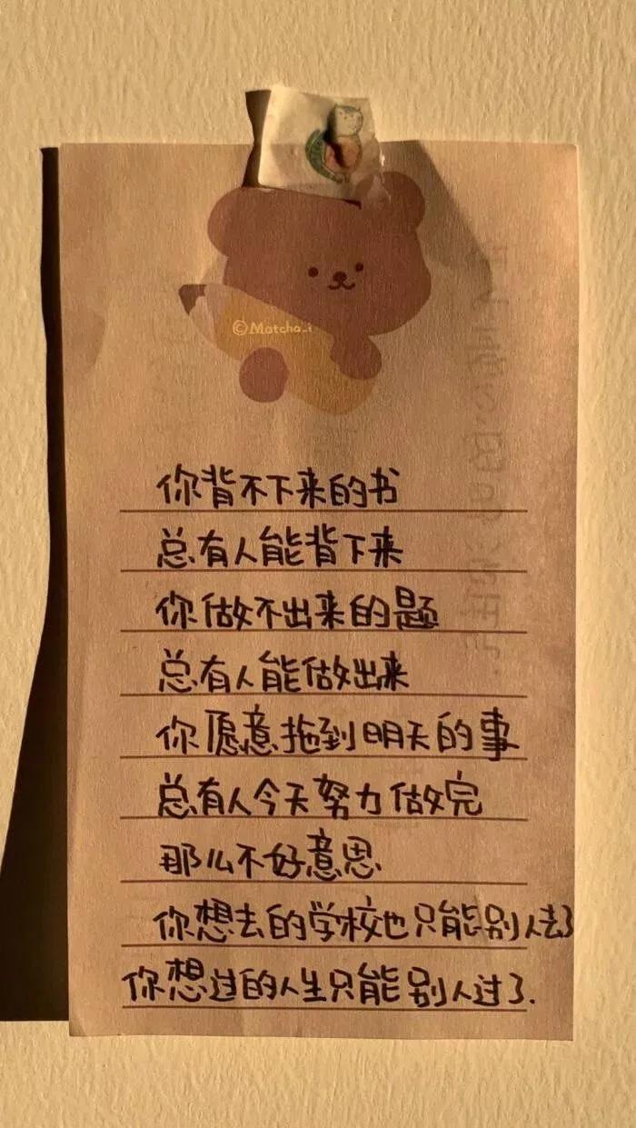 怎么样才能成为更好的自己,怎么样成为一个更好的人