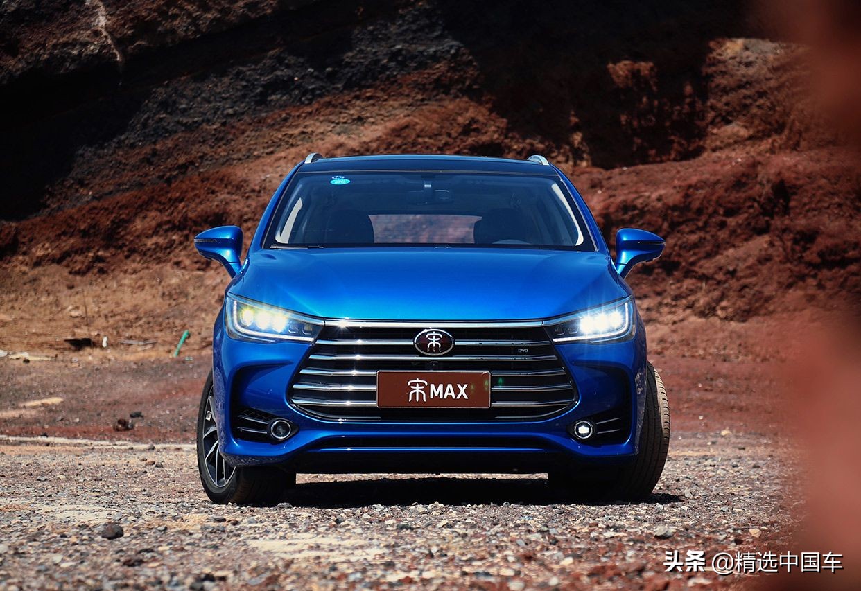 比亚迪宋maxdm-i发动机好不好,比亚迪宋max发动机号大架号在哪里