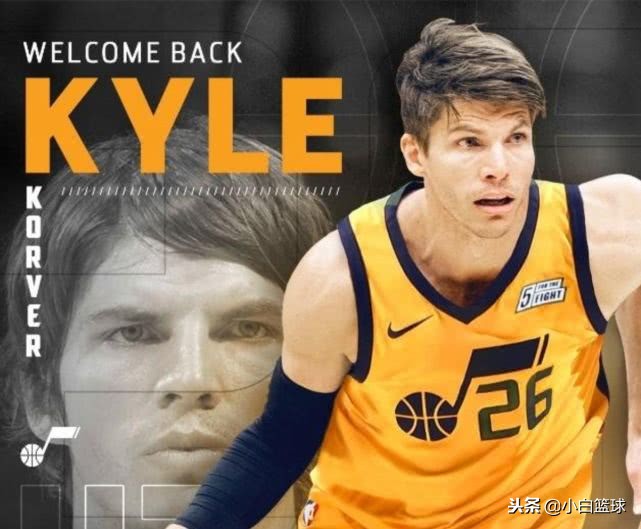 美联最新排名前十,03年nba选秀前十重排