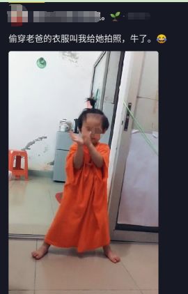 田亮叶一茜带孩子去玩,叶一茜田亮一家四口综艺现场