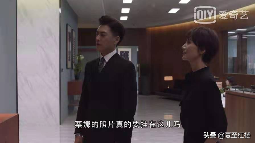 精英律师栗娜跟罗槟在一起了吗,精英律师栗娜被逼辞职罗槟挽留