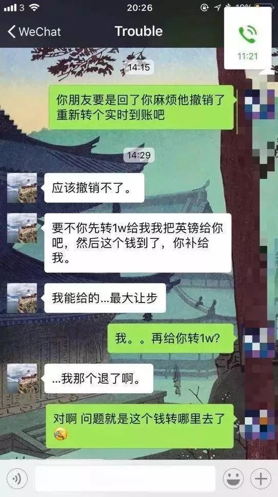 2名中国留学生盗窃豪车被捕,背后竟牵扯出了5亿*私走**大案....