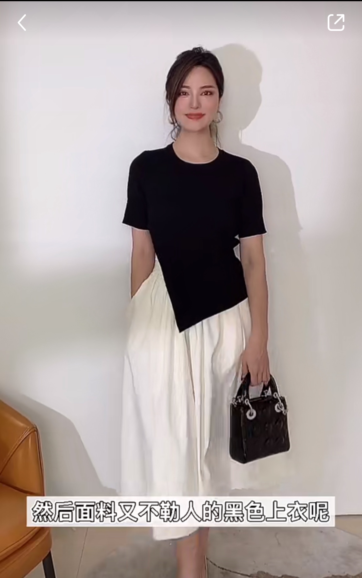 别再穿黑色宽松T恤，“巨显胖”，教你显瘦小技巧，显瘦10斤不止