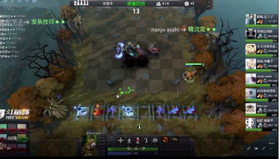 刀塔自走棋有什么好玩的,刀塔自走棋鲲是什么梗