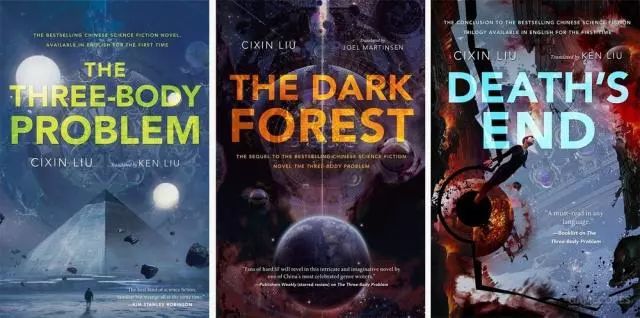 最全解析三体,三体真的在日本火爆么